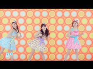 M v orange caramel abing abing