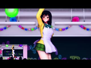 Mmd r 18 [normal fcam1] yui kotegawa valentines day dance author aquinas