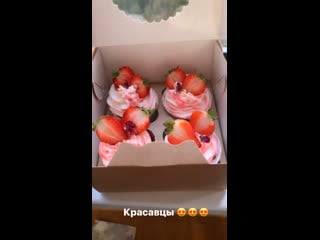 Видео от banditka cakes