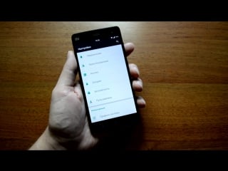 Обзор прошии cyanogenmod 12 1 xiaomi mi4