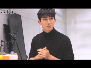 Éclat making & interview (taecyeon)