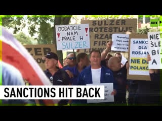 ‘sanctions destroy poland, not russia’ | sulzer workers protest against losing their jobs