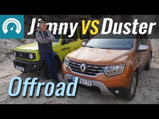 Suzuki jimny vs renault duster