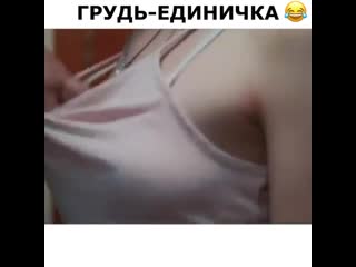 Vid 20190903 wa0041 mp4