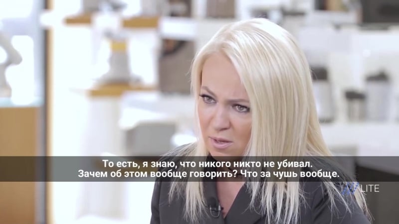 Яна рудковская о геях в чечне