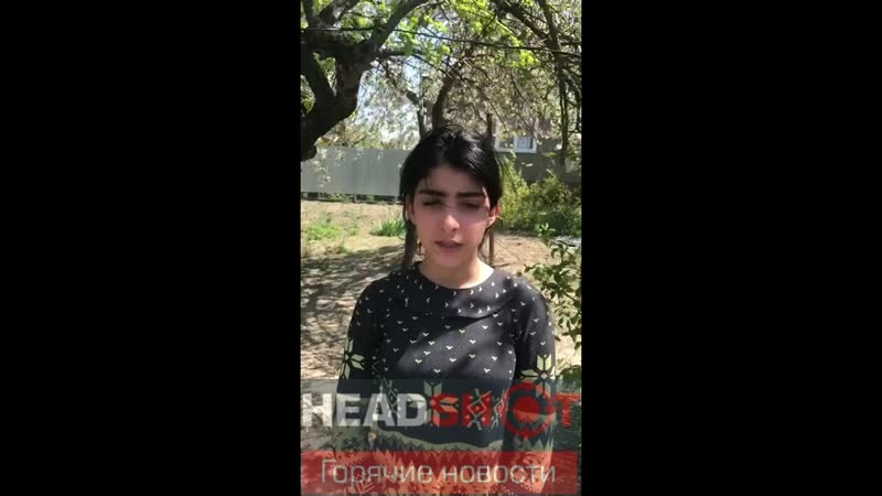 Школьница, которая издевалась над девочкой на ставрополье, принесла извинения