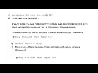 [апвоут] куда легко попасть, но трудно выйти?