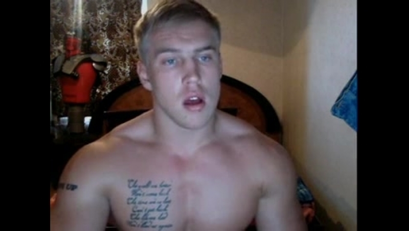 Группа "левые анкеты"