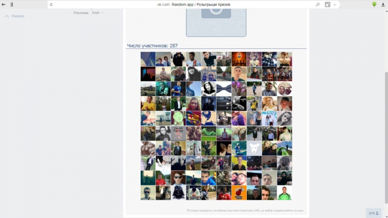 Підсумки конкурсу! #шахтарчорноморець