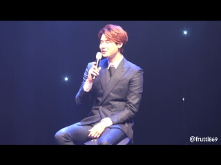 150913 birthday party with you 애교타임 이종석 갤러리