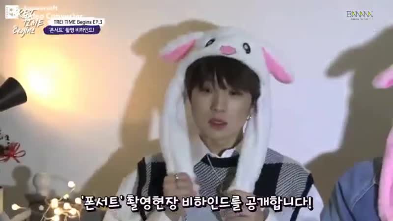 Sorry porn video – Im sorry guys i kissed my phone screen a 100 times, this cutie eye @trei official