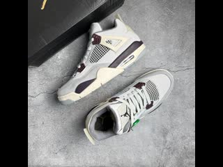 Nike air jordan 4 retro a ma maniere violet ore dv6773 220