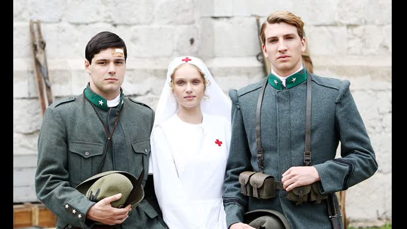 Граница / il confine 2018, 1 часть из 2