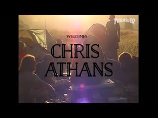 Chris athans' "thuggy" part