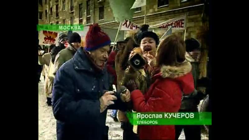 Батон или булка