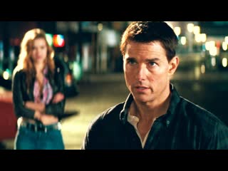 Джек ричер jack reacher 2012 2013 год сша боевик, триллер драка в баре сэнди подсаживается к джеку и провоцирует конфликт