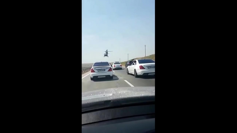 Свадебный кортеж с вертолётом (vhs video)