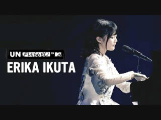 Nogizaka46 ikuta erika solo concert @ mtv unplugged