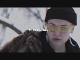 15/02 routine x 5aces @pluton