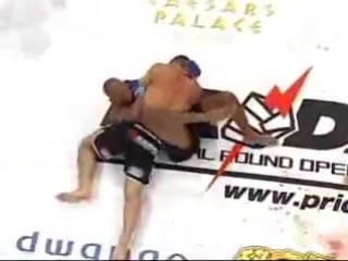 Mauricio rua vs cyrille diabate pride final conflict absolute (10/9/2006)