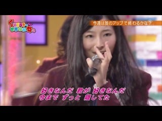 Ske48 kataomoi finally (live at ske48 no sekai seifuku joshi ep17 )