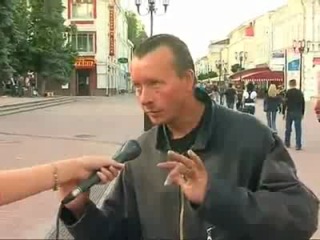 Жарить porn video – Как жарить шашлык
