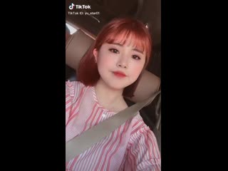 Sns tiktok yu star01 190704