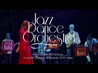 Jazz dance orchestra relax live in durov