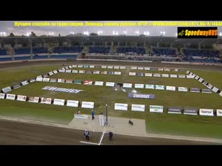 Live speedwayrus | спидвей