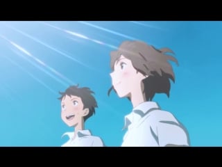 Hella sketchy rack on me feat weiland (prod nick mira josh petruccio)