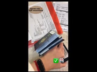 🏥 ежегодный медосмотр ✅ пройден