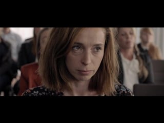 Die hände meiner mutter(2016) на немецком