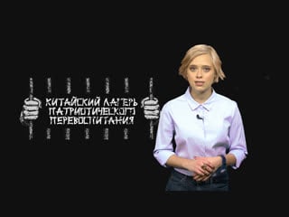 Полицейское государство будущего