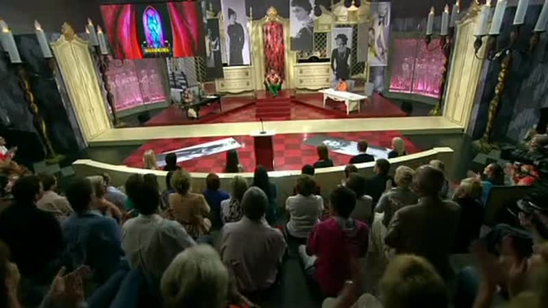 Модный приговор "дело о реабилитации женской самооценки"