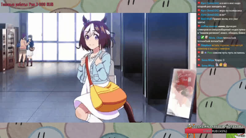 Helltaker! патимейкер!