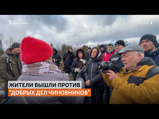 Жители петрозаводска объединились против вырубки парка | север реалии