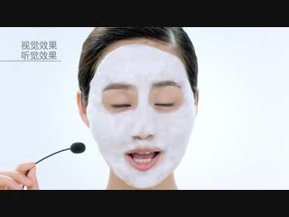 The saem black pearl o2 bubble mask
