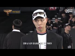 Punchnello smtm 8 1st round rap