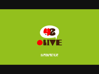 42 🔴 live фонарики