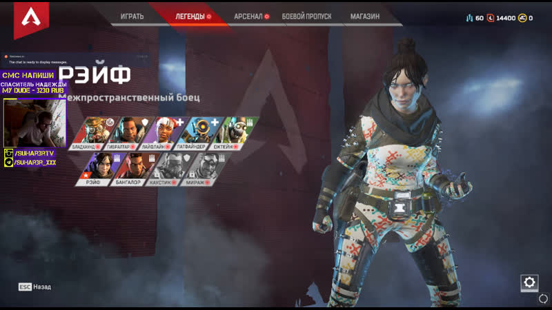 Ксекс в доте / вылечил рак пальца с помощью / после этого ммр увеличиться