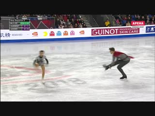 Gpf2018 natalia zabiiako / alexander enbert sp