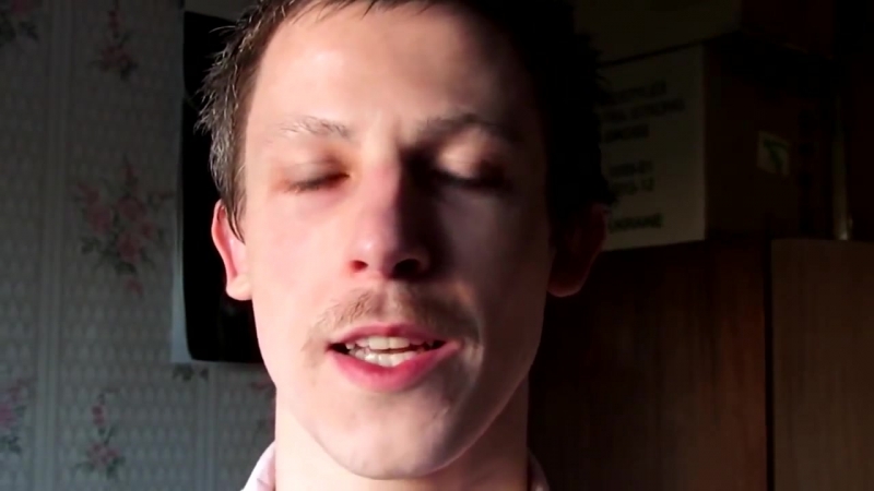 Пограничное очко