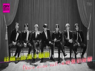 200713 ｔｂｓ１ cdtvライブ!ライブ (full) by 김연탄