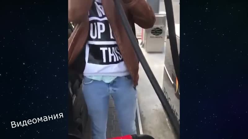 Когда подорожал бензин