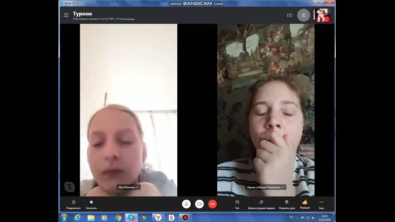 Bandicam porn video – Bandicam 2020 10 13 14 46 25 611