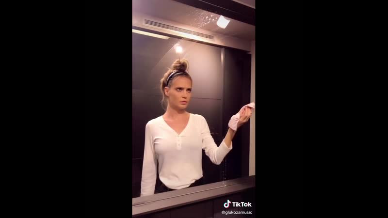 Глюк'oza челлендж wipe it down (май 2020 года)
