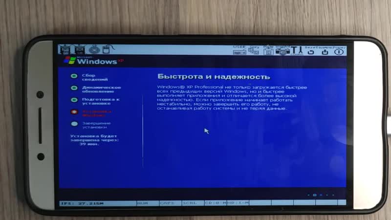 [павел мудрый] что если установить windows на андроид смартфон? стоит ли ставить?