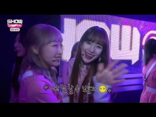 [bts] 180417 showchampion behind ep 87 @ @ cosmic girls