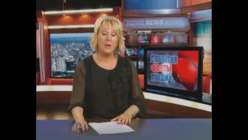 Канадские новости