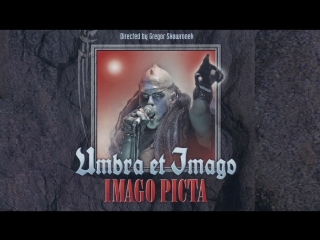 Umbra et imago imago picta (2006)